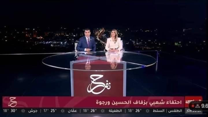 ALMAMLAKA TV studio design view 2